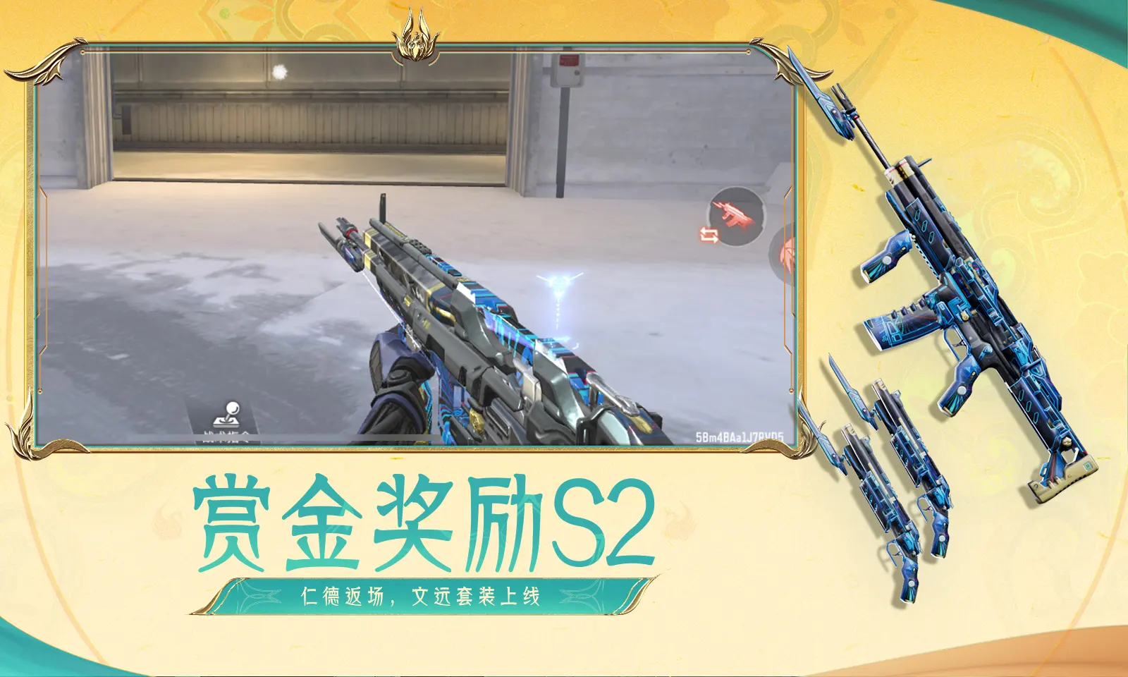 手机点单举报抽烟