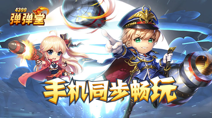 小雪无言